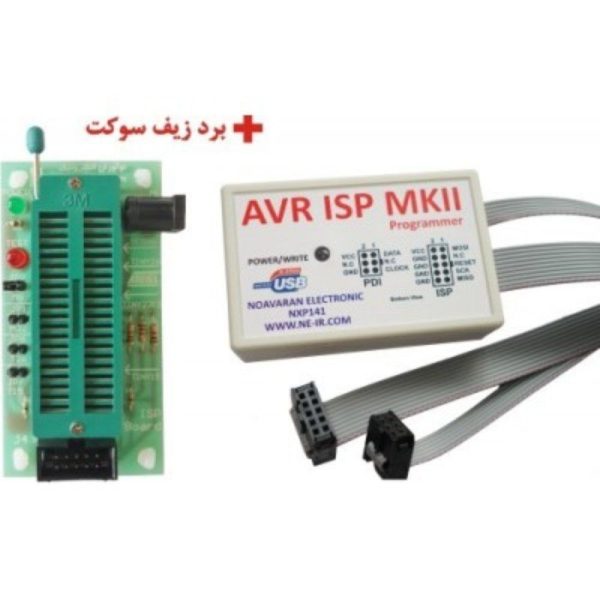 پروگرامر USB میکروکنترلرهای AVR مدل AVR ISP MKII